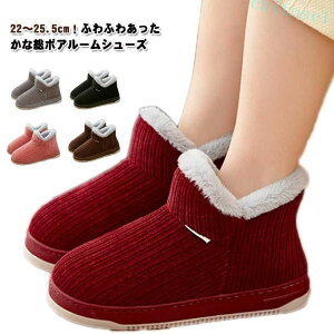 �w��2�_��5%OFF ���[���V���[�Y ���[���u�[�c �X���b�p �V���[�g�u�[�c ���f�B�[�X �g���� �������� �y�� phoebehou ����~�� �~ �{�A �g�� �������� ���� �����₷�� ���q SHOP DAN ���ɂ��� �h��