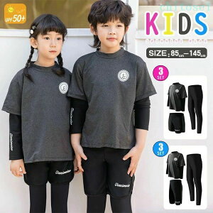 �w��2�_��5%OFF �q������ ���M���X �n�[�t�p���c �L�b�Y���� �V���c�^���b�V���K�[�h ���Y�{�� �����M���X �X�N�[������ �K�[���Y phoebehou ���̎q �j�̎q �L�b�Y�p �q���p �r�[�`�E�F�A ���V��