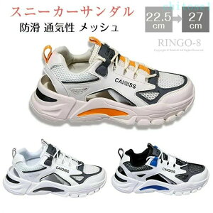 �w��2�_��5%OFF �X�j�[�J�[�T���_�� �^���C �X�|�[�c�T���_�� �A�E�g�h�A���񂾂� �J�W���A���V���[�Y ����X�j�[�J�[ �����Y �j�����p �ʋC�� �y�� phoebehou �h�� ������� ���b�V�� ���� ����