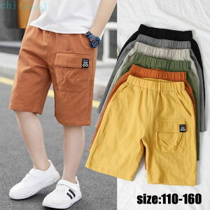 �w��2�_��5%OFF �V���[�g�p���c ���Y�{�� �ܕ���p���c �J�W���A���p���c �{�g���X �u���b�N �q���� �j�̎q �L�b�Y ���� �� ���w�� ���� ���ꂢ�� ���ǂ� phoebehou ������ �z���C�g �C�G���[ 