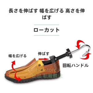 �w��2�_��5%OFF �C�L�΂� �j���p �����p �V���[�X�g���b�`���[ �V���[�t�B�b�^�[ ���� �v���X�`�b�N������Ћ� �_�{ 2�Z�b�g phoebehou �����₷�� ���ɂ��� ����~�� �h�� �y�� �ʋ� �ʊw ��