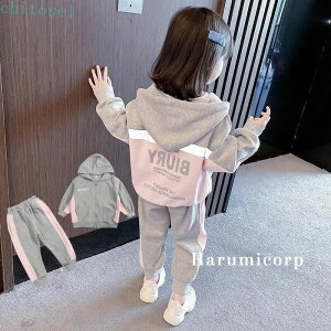 �w��2�_��5%OFF �X�E�F�b�g2�_�Z�b�g�t�[�h�t���A�b�v �g���[�j���O�E�F�A���� ���Y�{�� T�V���c �X�|�[�c�E�F�A �q���W���[�W ���̎q phoebehou �L�b�Y �q�����^���� �t�H �㉺�Z�b�g 90-130cm ��
