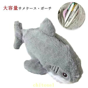 �w��2�_��5%OFF �ʂ������ �y���P�[�X �x�r�[ ��e�� �M�� �L �T�� �|�[�` ���w�j�� �v���[���g �M�t�g ���� �A�j�}�� ���蕨 phoebehou �e�q �m�� �����V�� ���O�V�� �a���� �q���p ���S �y���� 