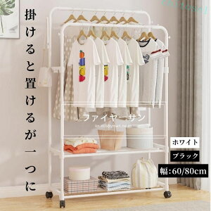�w��2�_��5%OFF �n���K�[���b�N �ߗގ��[ �m���|�����b�N �m�����[ �q�� phoebehou ������� ��� �L���X�^�[�t�� �p�C�v�n���K�[ ���� �������� ���󕨗����h�~�΍� �~�J�΍� �ȃX�y�[�X �k��