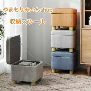 �w��2�_��5%OFF ���[ ���[�t�� �֎q �`�F�A �`�F�A�[ ���[�X�c�[�� ���[�x���` �������ᔠ �k�� ������� �X�c�[�� �ؐ� 2�T�C�Y �I�b�g�}�� �C�X phoebehou �ȃX�y�[�X �V���v�� �C���e���A �֗� 