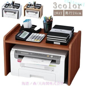 �w��2�_��5%OFF ���[ ���b�N ���[���b�N ������� �V���v�� �k�� �v�����^�[�� ���� ��� phoebehou �v�����^�[ 2WAY �v�����^ �v�����^�[���S�� �m�[�g�p�\�R�� �ȃX�y�[�X �C���e���A �֗� �V��