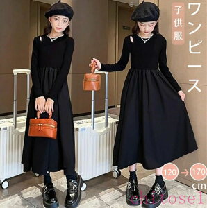 �w��2�_��5%OFF �����s�[�X �t�H�[�}���h���X �h���X�����s�[�X �q���� ���̎q �L�b�Y �t�H�~ ���\�� ������ ���Ǝ� ���w�� ���i�� ���� �� ���P�l �@������ ���󌱖ʐ� 120-170cm phoebehou �̌^�J