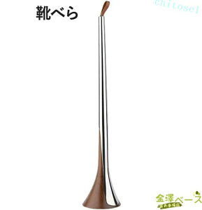 �w��2�_��5%OFF �C�ׂ� �C�x�� �C���t�^�[ �����O �X�e�����X�� ������� ��t�� �����^ �c�^ ���p�I �݂艺���X�g���b�v�t�� phoebehou ����� ���� �j������ �D�w�p �����₷�� ���ɂ��� ����