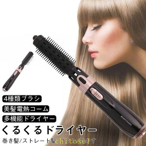 �w��2�_��5%OFF �u���b�N ���邭��h���C���[ �J�[���h���C���[ �J�[�����O�h���C���[ �h���C���[ �y�� �R���p�N�g ���s �}�C�i�X�C�I�� ���[���u���V phoebehou ���@�\ �ז� �ׂ� �J�[�� �Ɠd 