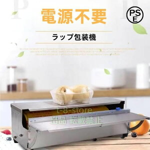 �w��2�_��5%OFF �H�i�p���b�v�t�B������@ ���b�v�X���C�h�J�b�^�[ �X���[�Y�ؒf �t�B�����f�B�X�y���T�[ ������ЋѐH�i�p���b�v�P�[�X ���b�v�J�b�^�[ phoebehou �}���`���b�p�[ �֗��O�b