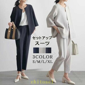 �w��2�_��5%OFF ������ �}�}�X�[�c �X�[�c ���f�B�[�X �̌^�J�o�[ �t �� �H �~ OL �� phoebehou ���܎O �I�t�B�X �Z�b�g�A�b�v �Z�����j�[�X�[�c �p���c�X�[�c ���w�� ������ ���Ǝ� �R�[�f �t�H ��