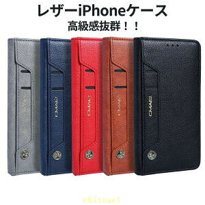 �w��2�_��5%OFF �P�[�X iPhone iPhone�P�[�X �J�o�[ �J�[�h���[ ��l���� 16 �؍� ���U�[ �蒠�^ phoebehou pro max ������� 17Pro 17Air iPhone17 iPhone15 iPhone14