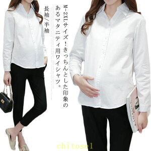 �w��2�_��5%OFF �V���c ���C�V���c �u���E�X �}�^�j�e�B�V���c �ʋ� �� phoebehou OL ���� ���� �g�b�v�X �I�t�B�X �z���C�g �V���v�� �Y�O�Y�� �t�H�[�}�� �}�^�j�e�B�� �}�^�j�e�B�E�G�A ���f�B