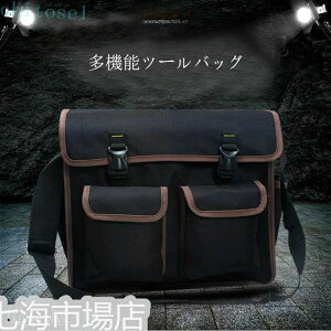 �w��2�_��5%OFF �c�[���o�b�O �x���g�t�� �H��� �H��|�[�` �y�� �d�H�� phoebehou ���@�\ ��Ɨp �敪�� ����� �z���C�g�f�[ ��e�� ���[�� �ʋ� �ʊw ���s ������� �V���v�� �j�����p �v��