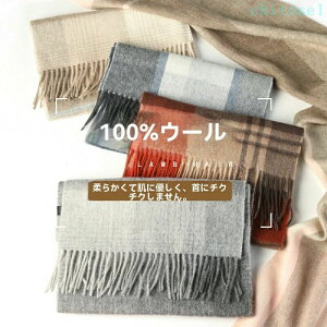 �w��2�_��5%OFF �O�����`�F�b�N �}�t���[ �X�g�[�� �E�[���� ���j�Z�b�N�X �ۉ� phoebehou �V���v�� �H�~ �t�����W ��i ���@�\ �v���[���g �M�t�g �ƒ�p �g���₷�� �l�C �������� ���i�� �֗� 