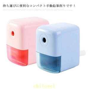 �w��2�_��5%OFF �蓮�� ���M��� ���M ��� �q�� �R���p�N�g ���킢�� phoebehou ������� �y�� �蓮���M��� ����҂����� ���ߋ@�\�t�� �~�j�T�C�Y ���\�f�U�C���^�C�v ���M���� �g���₷