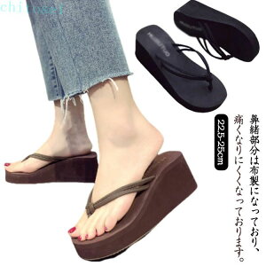 �w��2�_��5%OFF �T���_�� �r�[�`�T���_�� �g���O�T���_�� ����T���_�� ���f�B�[�X ������r ���킢�� phoebehou ������� �y�� ����~�� ���� �t �� ���� ���W���[�p �����S�n �q�[�� �C �ɂ�