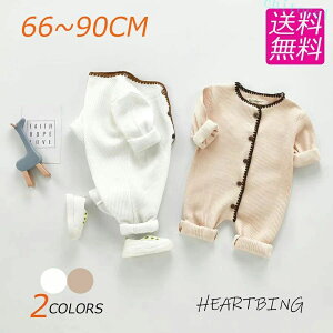 �w��2�_��5%OFF �J�o�[�I�[�� ���� �����p�[�X �H�~ ���̎q�j�̎q �x�r�[�� phoebehou �q���� �{�Q����� �I�[���C�������V���v�� �V���� �c�� �O�J�� �Ԃ���� �S���j�� �o�Y�j�� �މ@ ��l��
