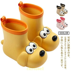 �w��2�_��5%OFF ���C���u�[�c ���C ���C���V���[�Y �J�C �V���[�Y �L�b�Y �q���p phoebehou �j�̎q ���̎q �q�ǂ� ����~�� �h�� ���� �ʊw �M�t�g �a���� �J�� ���� �y�� �����₷�� �E���₷��