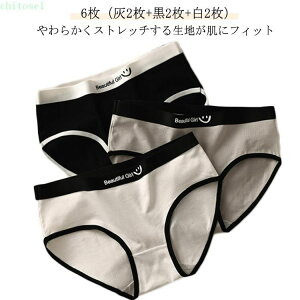 �w��2�_��5%OFF �p���c �X�|�[�c �q�� �L�b�Y ���f�B�[�X �ʋC�� ���q ���� ���n phoebehou ���� ���w�� ���Z�� ���̎q ���w�� �V���[�c �W���j�A �V���v�� �K�[���Y �p���e�B ������� 6���Z�b�g 