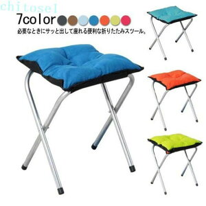 �w��2�_��5%OFF �܂肽���݈֎q �֎q �C�X �܂��ݎ� �y�� �܂肽���� �R���p�N�g phoebehou �ӂ�ӂ� �L�����v �A�E�g�h�A�`�F�A �A�E�g�h�A�X�c�[�� �o�R �X�c�[�� �����^�� �֗� �^���� �ނ� 