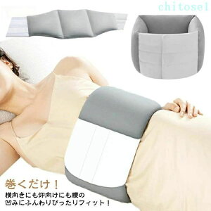 �w��2�_��5%OFF ���N�b�V���� �N�b�V���� ���� �����^�C�v ���̓� ��̓� �a���� phoebehou �h�V�̓� �M�t�g �v���[���g �T�|�[�^�[ �������Q �Q�Ȃ���g���� �}�W�b�N�e�[�v ���߉\ ���T�|�[