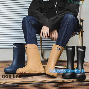 �w��2�_��5%OFF ���C���u�[�c ���C���V���[�Y ���[�N�}���X�m�[�u�[�c ���C �J�C �V���[�g phoebehou �����Y �y�� �h�� �r�W�l�X �h�� �~�J�΍� �_��� �d�� �V���v�� ���i�� �l�C �֗� ���p ���S 