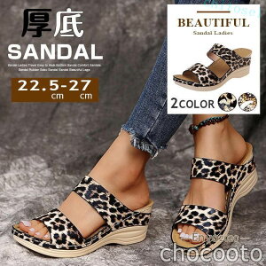 �w��2�_��5%OFF �T���_�� �x���g���ɂ������������₷�� ���� ���f�B�[�X �� �N���X�h���[�v phoebehou �q���E�� �E�G�b�W�\�[�� �ɂ��Ȃ� �y���� �h�� �r�[�` �X���b�p ���� ��v �y�� ���[ 
