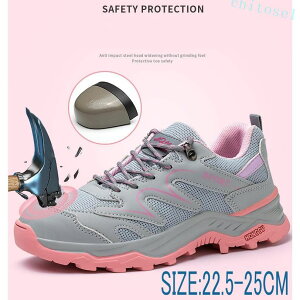 �w��2�_��5%OFF ���S�C �X�j�[�J�[ ��ƌC ���f�B�[�X �傫���T�C�Y �ʋC �y�� ���� ������� �s���N �ܐ�ی� ����ɂ��� phoebehou �����₷�� ���ɂ��� ����~�� �h�� �ʋ� �ʊw ���s ��