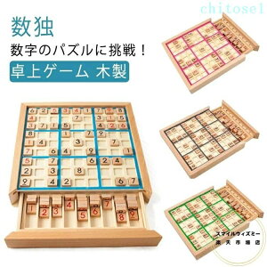 �w��2�_��5%OFF �Q�[�� �����o�� ���� ���� �{�[�h�^ �q�� ��j �㋉ ���� �ؐ� ���j�� �o�Y�j�� phoebehou ���� �p�Y�� �ߋ� ��� �i���v�� �i���o�[�v���[�X �i���v���{�[�h �{�[�h ���� ������