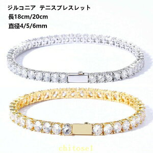 �w��2�_��5%OFF �j�����p ���f�B�[�X 5 �� �� ��4 18 ���� 6mm 4�{�� 20cm ���킢�� ������� �W���R�j�A �����L�O�� �v���[���g �M�t�g�ޏ� �a�����v���[���g �e�j�X�u���X���b�g phoebehou �V���� ��