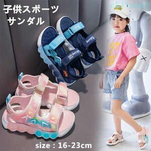 �w��2�_��5%OFF �T���_�� �X�|�[�c�T���_�� �T�}�[�V���[�Y �q�ǂ��C �E�H�[�^�[�V���[�Y �L�b�Y phoebehou ���̎q �j�̎q �q���p �W���j�A �q�ǂ� �y�� ������� �ʊw �A�E�g�h�A �K�[���Y �؍�