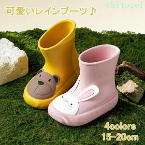 �w��2�_��5%OFF ���C���u�[�c ���C ���C���V���[�Y �J�C �q���C �L�b�Y �q�ǂ��p phoebehou �q���p ���̎q �j�̎q �h�� ���S�h�� ���� ����~�� �y�� �_�炩�� �ʊw �J�� �J�΍� �h�� �V���[�g 