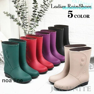 �w��2�_��5%OFF ���C���V���[�Y ���C���u�[�c ���C �J�C ���f�B�[�X �h�� phoebehou �V���v�� ������� �����O ���� �S�� �h�� �����p �J �� �~�J�΍� �J�� ���C���O�b�Y ������ �����₷�� �_�炩
