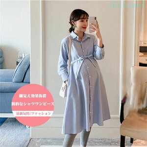 �w��2�_��5%OFF �����s�[�X �V���c�����s�[�X �V���c �̌^�J�o�[ ���C�g�u���[ �V�� �}�^�j�e�B �}�} phoebehou ���f�B�[�X ������� �t�H�[�}�� �� �t ��̌^ ���� �t�@�b�V���� ���� �Y�O�Y���