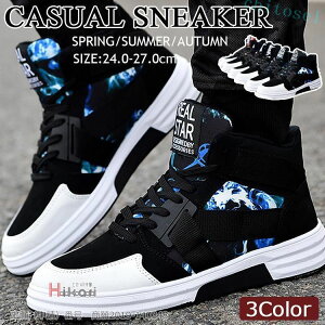 �w��2�_��5%OFF �X�j�[�J�[ �C �X�j�[�J�[�u�[�c �����j���O�V���[�Y �u���b�N �����Y phoebehou ������� �n�C�J�b�g �g���[�j���O �� �g���₷�� �l�C �������� �V���v�� ���i�� �֗� ���p ���S