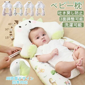 �w��2�_��5%OFF �����N�b�V���� �x�r�[�� ������ ������ �G�[���x�x phoebehou �q�� 3D�G�A���b�V���f�� �ʋC�� �M�t�g�ɂ��œK �V���� �Ԃ���� u�� 42×65cm ���̌`���悭���� �f���߂� �Q�Ԃ� ��