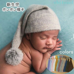 �w��2�_��5%OFF �j�b�g�X �j�b�g �X�q �j���[�{�[���t�H�g �V���� �j�̎q ���̎q phoebehou �x�r�[ �q�� �a���� �v���[���g �M�t�g ������� �Q���A�[�g �X���[�s���O ���b�v �Ԃ���� ����� ��