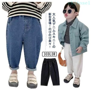 �w��2�_��5%OFF �L�b�Y �f�j���p���c �X�g���b�` �W�[���Y �W�[�p�� �X�^���_�[�h ���Y�{�� �j�̎q �j�� �����O�� �Y�{�� �W���j�A �J�W���A�� �؍��q���� �t �� �H �~ 80 90 100 110 120 130 140 phoebeh