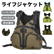 楽天市場】クイックシルバー（ライフジャケット｜マリンスポーツ 