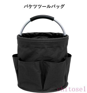 �w��2�_��5%OFF �o�P�c�c�[���o�b�O �H����[�p�P�[�X �H��� �K�[�f���o�b�O ��e�ʃc�[���o�P�b�g �܂肽���ݎ� �h�� ���@�\�|�P�b�g�t�� phoebehou �o�P�c �o�P�b�g�|�P�b�g �K�[�f���c�[�� 