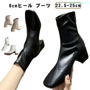 �w��2�_��5%OFF �u�[�c �V���[�g�u�[�c �C �u���b�N ��l ���r phoebehou 6cm�q�[�� �t�F�~�j�� �X�N�G�A�g�D ���t�@�X�i�[ ���� ���߃q�[�� ���Ȃ� �����₷�� �J�[�L ���ɂ��� ����~�� �h