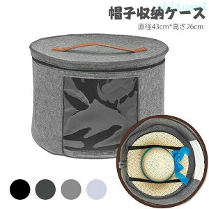 �w��2�_��5%OFF �X�q���[�P�[�X ���[�{�b�N�X �X�q ���[�� �X�q�P�[�X ���[�O�b�Y ���[�p�i �ߗގ��[ ���[�o�b�O �������t�� �܂肽���� ��e�� �ȃX�y�[�X phoebehou �y�� ������� �����΂� ��