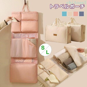 �w��2�_��5%OFF ���s�o�b�O ���[�|�[�` �o�b�O �������[ ���f�B�[�X �����Y �y�� ��e�� ���� �h�� �ʋC �|�P�b�g �܂肽���� �C�w���s �r�W�l�X phoebehou ���s �o�� ���� ������� �g���x���|