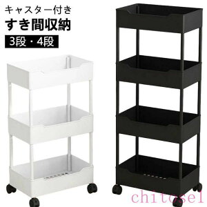 �w��2�_��5%OFF ���ԃ��b�N ���[ �����Ԏ��[���S�� ���[���S�� ��15cm ��20cm �L���X�^�[�t�� ���S�� �X�����g���[���[ ������ ������ �X���� ���� phoebehou �ȃX�y�[�X ������� �k�� �V���v�� �C