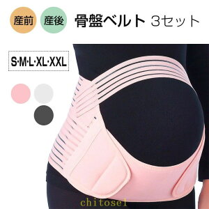 �w��2�_��5%OFF �}�^�j�e�B�x���g �T�|�[�g�x���g�^�C�v ���Ճx���g �}�^�j�e�B �D�w�� ���ɗ\�h �p���ɗ\�h �D�w�p �Y�O �Y�� �D�P�� �₦ phoebehou ���� �}�^�j�e�B�C���i�[ �Ռ� �D�P���� 3�Z