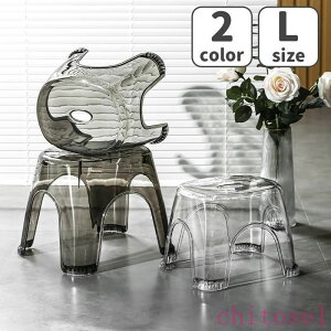 �w��2�_��5%OFF ���p�֎q �o�X�`�F�A �N���A�J���[ �V���v�� ���n �����C�p�C�X �o�X�p�i ���ݑ� ���� ���ʑ� ���C�� �P�F phoebehou �ȃX�y�[�X ������� �k�� �C���e���A �֗� ���[ �V���� ���r