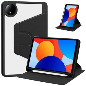 �w��2�_��5%OFF ���M���[ 360��]�P�[�X 8.7�C���` �����P�[�X ���^ �c�^ �u���P�b�g �ϏՌ� ���h�~ ���U�[ �n�[�h�J�o�[ Pad SE PU �� Redmi 4G �C���e���A ���[ �ȃX�y�[�X ������� �V���v�� �k�� ph