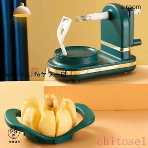 �w��2�_��5%OFF ��ނ��@ ��ނ��� �s�[���[ �����S��ނ��� �J�b�^�[�t�� ��]�� �n���h�����񂷂����ȒP �ʕ� �i�V �m�i�V phoebehou ��ނ� ���邭�� �֗��O�b�Y ������� �g���₷�� �ƒ�p 