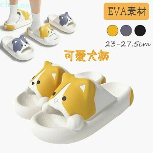 �w��2�_��5%OFF ���[���V���[�Y �T���_�� ���f�B�[�X �����Y ���킢�� �J�W���A�� ���y�� ����~�� EVA�f�� �X���b�p phoebehou ���� ���� �j�����p �ӂ�ӂ� �z�[���X���b�p �_� �ې� �o�X�X